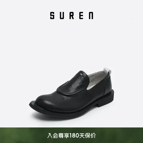 素人SUREN 2023春秋新款原创设计女士通勤真皮英伦风UU乐福鞋244图片
