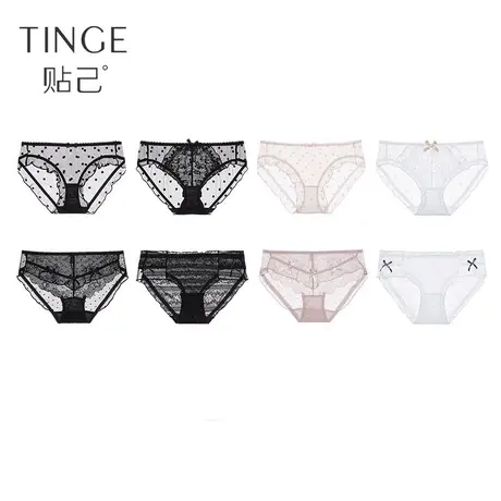 TINGE黑色蕾丝女士内裤女纯棉裆性感低腰情调少女女生纯欲短裤图片