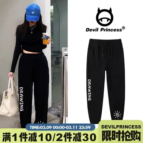美式高街黑色束脚运动裤女2024新款小众设计感高腰通勤百搭卫裤潮图片