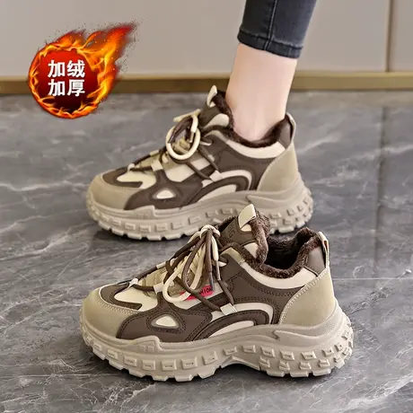 加绒老爹鞋女款2023爆款冬季时尚超火运动潮鞋百搭休闲棉鞋莆田鞋图片
