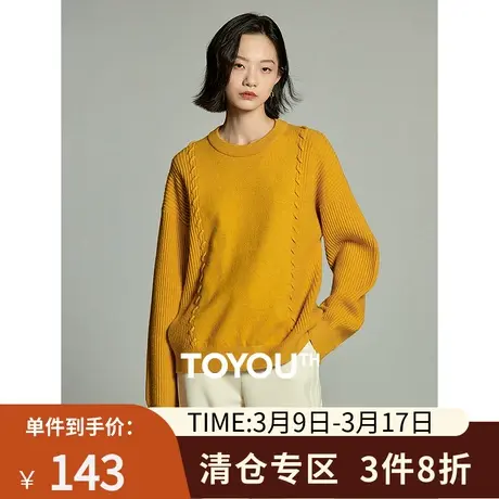 TOYOUTH初语复古落肩毛衣女2023年冬季新款软糯时尚保暖织带上衣商品大图