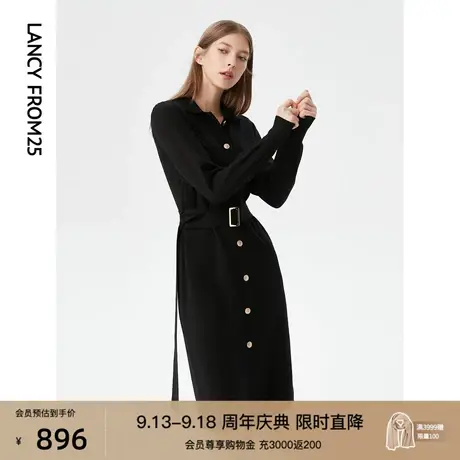 朗姿法式羊毛POLO领衬衫裙高腰显瘦女士高级感连衣裙秋冬新款裙子商品大图