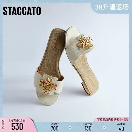 思加图新款度假风外穿拖鞋一字拖低跟凉拖女鞋子EEG05BT2商品大图