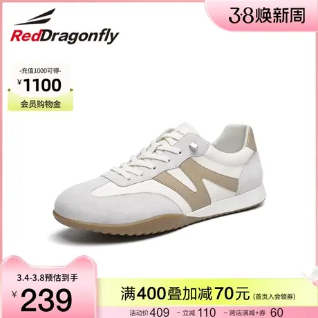 红蜻蜓复古休闲德训鞋2023夏季新款男鞋撞色系带运动鞋时尚休闲鞋商品大图