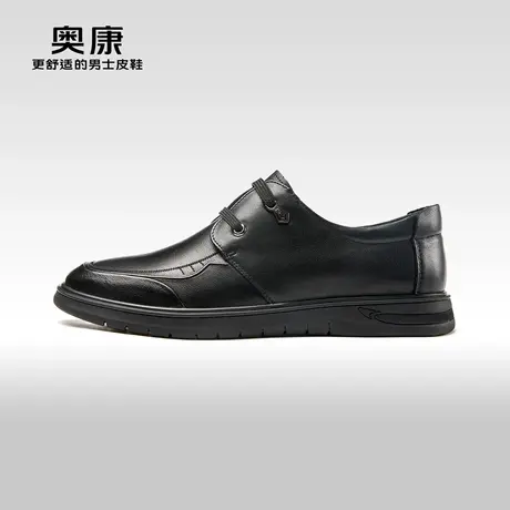 【绅士正装】奥康秋新款商务正装皮鞋休闲真皮系带软底舒适德比鞋商品大图