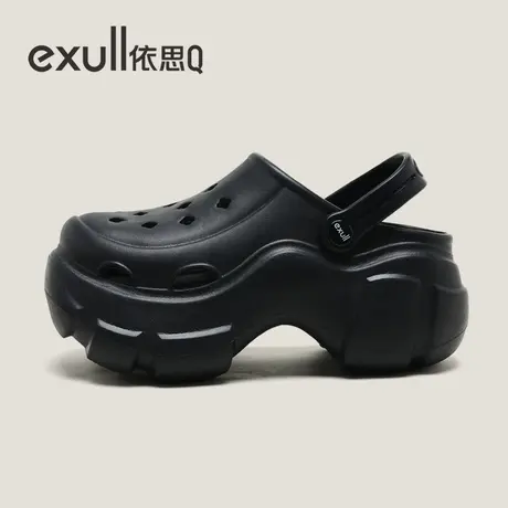 exull/依思Q洞洞凉鞋女厚底内增高包头夏外穿防滑EVA软底新款拖鞋图片