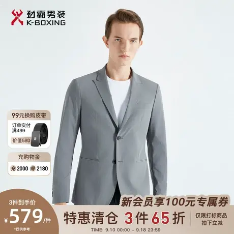 劲霸男装男士西服外套春季暗格子休闲西装修身商务时尚单西服图片