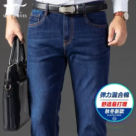 七匹狼男装牛仔裤男2023秋冬季厚款男士宽松直筒黑色休闲长裤子潮图片