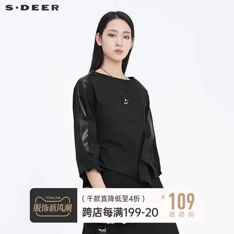 sdeer圣迪奥春秋女装腰带圆领拼接不对称黑色宽松衬衫S20180516商品大图