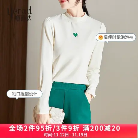 娅丽达打底衫女秋季2023新款设计感内搭上衣黑色长袖加厚磨毛T恤商品大图