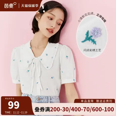 茵曼法式娃娃领短袖衬衫女2023夏季新款蝴蝶结系带衬衣泡泡袖上衣图片