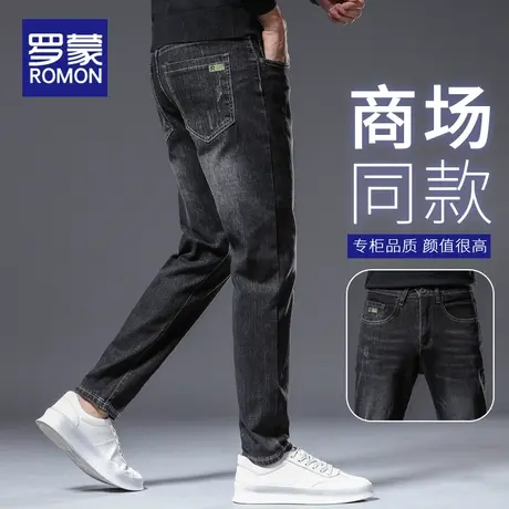罗蒙高端牛仔裤男款爆款2023新款男士秋季潮流修身直筒男裤春秋款商品大图