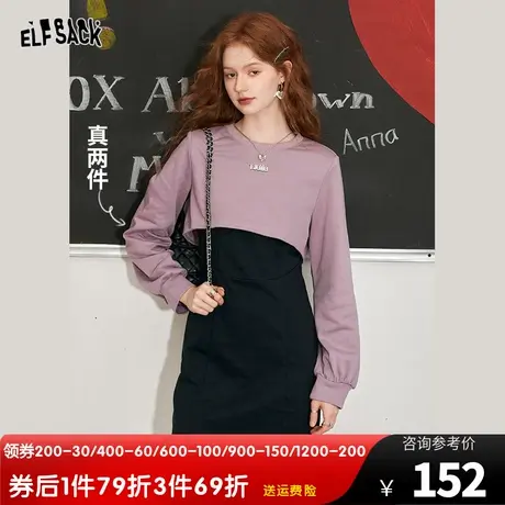 【商场同款】妖精的口袋短款卫衣吊带裙两件套女2023秋季新款裙子图片