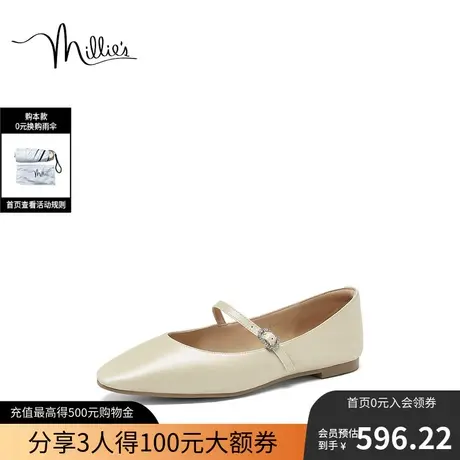 millie's/妙丽2023春新款时尚通勤尖头浅口玛丽珍女单鞋SIJ12AQ3图片