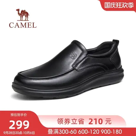 骆驼2023秋季新款牛皮软底轻便减震防滑中年乐福休闲商务皮鞋男士商品大图