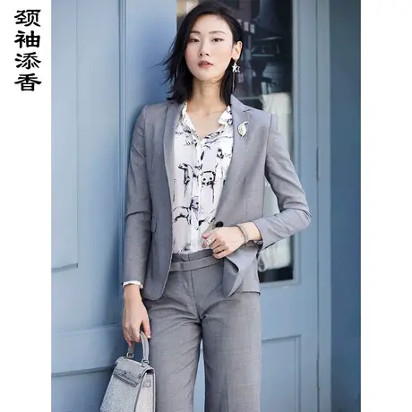 颈袖添香2023春秋新款职业套装女裤大牌气质羊毛修身商务女装图片
