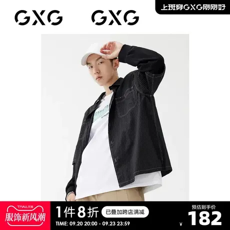 GXG男装 商场同款黑色翻领长袖衬衫 22年秋季新品商品大图