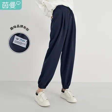 【商场同款】茵曼束脚卫裤女2022秋季新款运动风显瘦松紧宽松裤子图片
