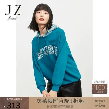 JUZUI玖姿2021冬季新款湖蓝色编织连帽小香风时尚拼接女休闲卫衣图片