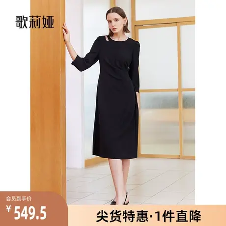 歌莉娅奥莱 黑色捏褶连衣裙收腰通勤圆领性感中长袖女1B3L4K230商品大图