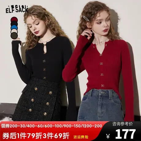 妖精的口袋修身长袖内搭针织衫女2023冬季新款老钱风显瘦外穿上衣图片