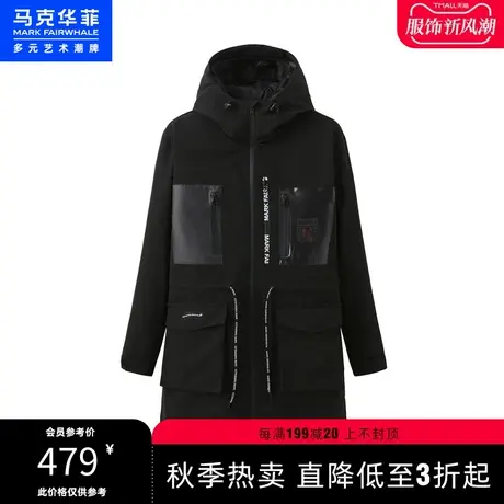商场同款马克华菲中长款羽绒服男士冬季新款印花潮流修身上衣图片