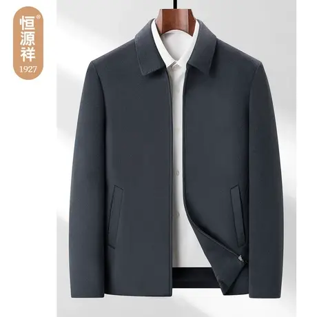 【100%羊毛】恒源祥秋冬呢子夹克男2023中年爸爸休闲翻领毛呢外套商品大图