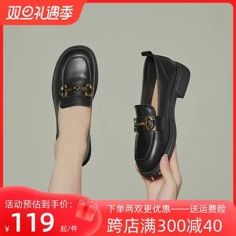 戈美其小皮鞋女2023年秋季新款单鞋英伦软底圆头平跟一脚蹬乐福鞋图片