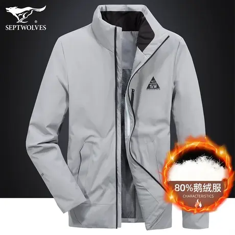 七匹狼加厚羽绒服2023冬季防寒保暖大鹅绒外套帅气立领中年爸爸装图片