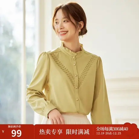 茵曼木耳边立领不易皱衬衫女士2023年秋季新款长袖衬衣上衣小个子商品大图
