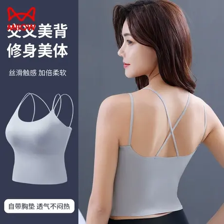 猫人带胸垫打底内衣吊带交叉美背舒适可外穿免穿文胸无痕背心女图片