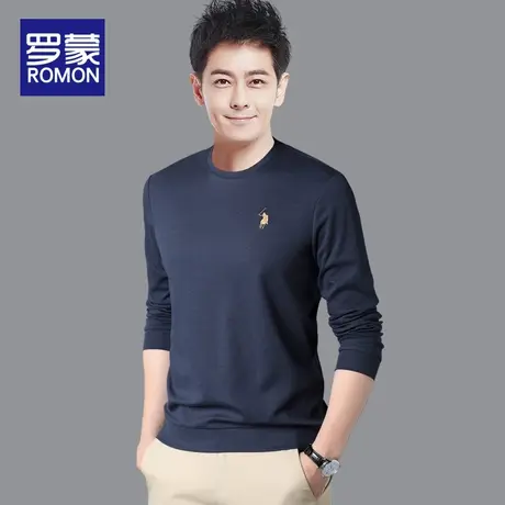罗蒙长袖T恤男2023春秋季新款时尚百搭卫衣男休闲打底衫上衣服男图片