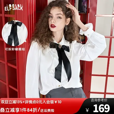妖精的口袋缎面宫廷风白色法式衬衫女2023秋季新款蝴蝶结质感小衫图片