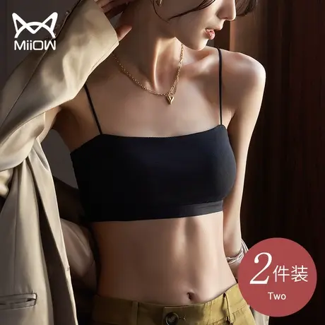 猫人美背内衣女夏季吊带背心内搭抹胸防走光打底裹胸文胸一体薄款图片