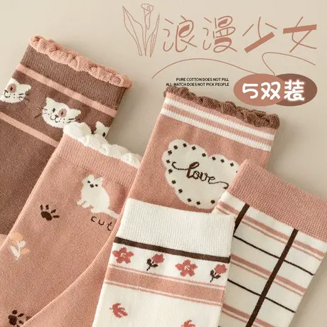 袜子女中筒袜纯棉春秋冬季日系可爱无骨月子袜ins潮网红款长筒袜商品大图