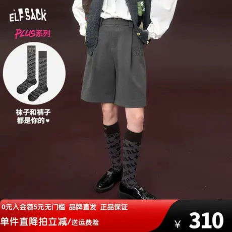 妖精的口袋高腰西装裤女2023冬季新款a字学院风小个子休闲五分裤图片