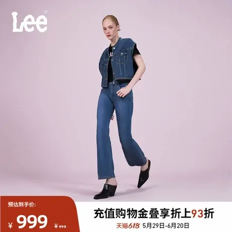 Lee凉凉裤商场同款25春夏新品427标准喇叭精玉透凉女凉感牛仔裤商品大图