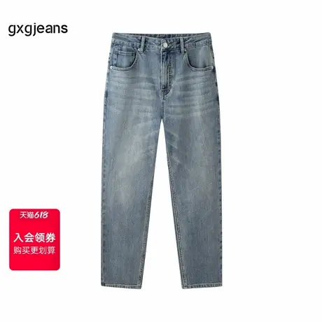 gxg.jeans男装2024年春季新款牛仔长裤JFX10502571图片
