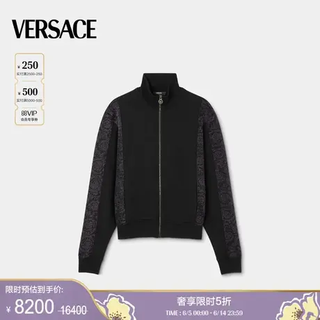 【季末优惠】VERSACE/范思哲 男士Barocco提花金银丝拉链运动衫商品大图