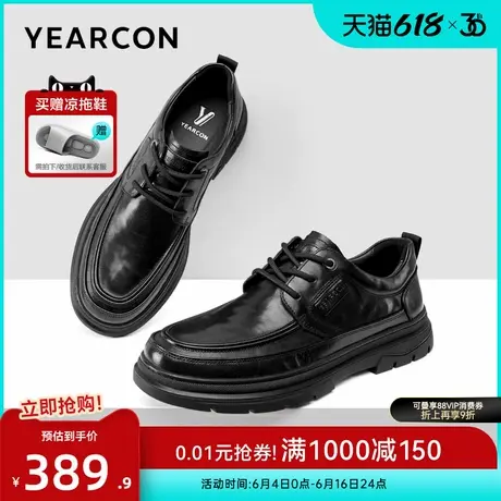 意尔康男鞋2025春季新款真皮商务休闲皮鞋男士英伦风单鞋低帮软底图片