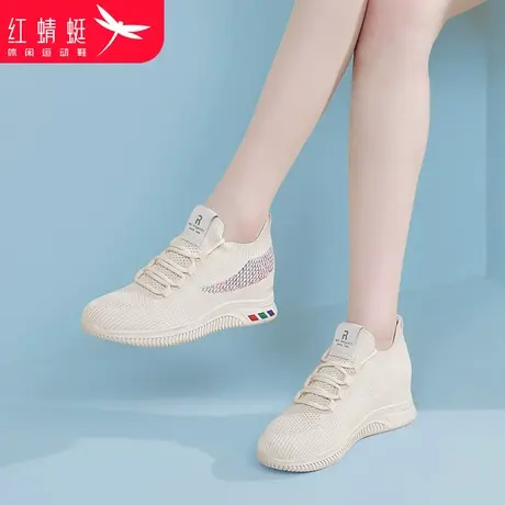 红蜻蜓女鞋夏季鞋子内增高飞织网面休闲运动鞋女透气防臭夏天旅游图片