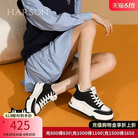 哈森加绒运动休闲鞋女秋季新款板鞋拼色百搭女鞋子HCA241606图片