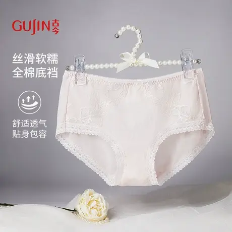 商场同款内裤女士性感新款全棉裆中腰三角裤商品大图