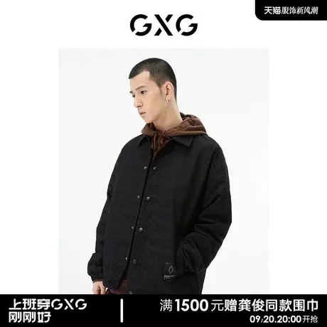 GXG男装 商场同款黑色轻薄教练夹克 22年秋季新品城市户外系列图片