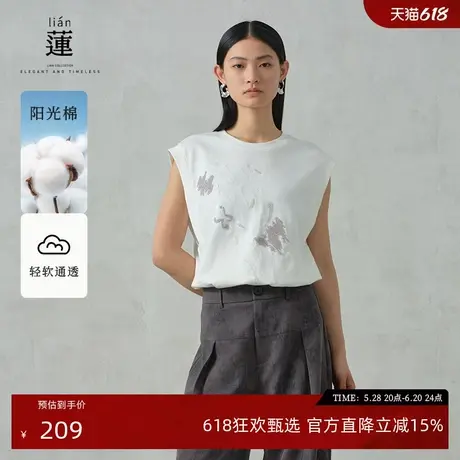 【商场同款】阿依莲气质无袖T恤女2025夏新款设计感小众显瘦上衣图片