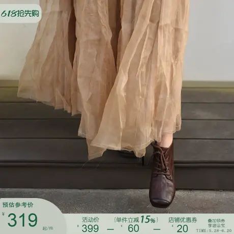 Artmu阿木马丁靴女款2024新款靴子女春秋平底短靴女手抓皮单靴图片