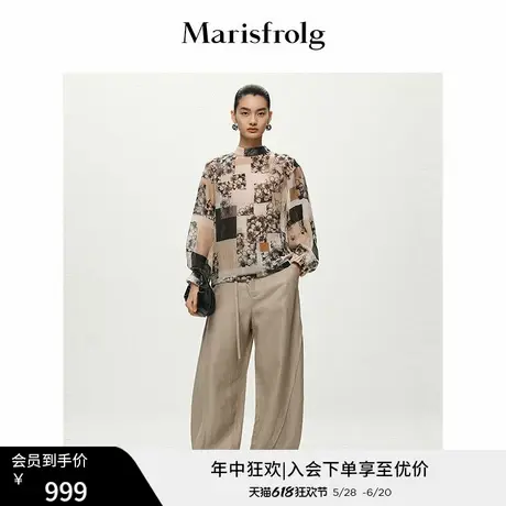 【艺术匠坊】玛丝菲尔春季新款绵羊毛半高领时尚花卉印花衬衫女图片