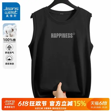 GV真维斯背心男款潮流痞帅美式高街无袖t恤男夏2025新款纯棉砍袖C图片