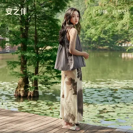 安之伴【巨凉感】睡衣女款2025新款夏季纯棉背心套装可外穿家居服商品大图