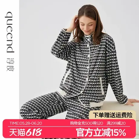 淳度【轻暖】摇粒绒睡衣女春秋季加厚长袖冬天保暖家居服套装薄绒商品大图